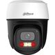 DAHUA DH-IPC-P5IP-PV-0280B Уличная мини-PT IP-видеокамера 5Мп; 1/3.2” CMOS; 2.8мм ИК 30м LED 30м обнаружение людей