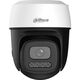 DAHUA DH-IPC-P5IP-PV-0280B Уличная мини-PT IP-видеокамера 5Мп; 1/3.2” CMOS; 2.8мм ИК 30м LED 30м обнаружение людей