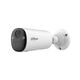 DAHUA DH-IPC-BF4CP-0210B-Pearl Уличная цилиндрическая IP-видеокамера с Wi-Fi 4Мп; 1/3” CMOS; 2.1мм; видеоаналитика ИК 15м