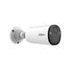DAHUA DH-IPC-BF4CP-0210B-Pearl Уличная цилиндрическая IP-видеокамера с Wi-Fi 4Мп; 1/3” CMOS; 2.1мм; видеоаналитика ИК 15м