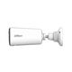 DAHUA DH-IPC-BF4CP-0210B-Pearl Уличная цилиндрическая IP-видеокамера с Wi-Fi 4Мп; 1/3” CMOS; 2.1мм; видеоаналитика ИК 15м