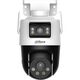 DAHUA DH-IPC-P3DP-3F-PV-0280B/0600B (DH-P3D-3F-PV) Мини-PT IP-видеокамера Wi-Fi 1/2.8