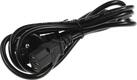 Accord ATX 450W ACC-450W-12 (20+4pin) 120mm fan 4xSATA
