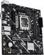 ASUS PRIME H810M-K