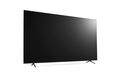Коммерческий ТВ LG 75 Коммерческий ТВ LG 75
