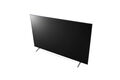 Коммерческий ТВ LG 75 Коммерческий ТВ LG 75
