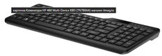 Keyboard HP 460 Multi-Device BT (Black) cons Keyboard HP 460 Multi-Device BT (Black) cons