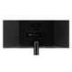 LG
Монитор LCD 24'' 16:9 1920х1080(FHD) IPS