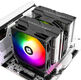 Устройство охлаждения(кулер) Thermalright Peerless Assassin 140 SE ARGB Soc-AM5/AM4/1200/1700/1851 черный 4-pin 29.5dB Al+Cu 1000gr Ret (PA140-SE-ARGB)