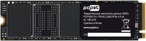 Накопитель SSD PC Pet PCIe 4.0 x4 1TB PCPS001T4 M.2 2280 OEM