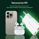 Сетевое зар./устр. Digma Pro DPW2A 20W 3A (PD+QC) USB-C/USB-A универсальное белый (DPW2A2GX11WH) Сетевое зар./устр. Digma Pro DPW2A 20W 3A (PD+QC) USB-C/USB-A универсальное белый (DPW2A2GX11WH)
