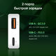 Сетевое зар./устр. Digma Pro DPW3A 30W 3A (PD+QC) USB-C/USB-A универсальное белый (DPW3A3GX11WH)