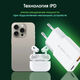 Сетевое зар./устр. Digma Pro DPW3A 30W 3A (PD+QC) USB-C/USB-A универсальное белый (DPW3A3GX11WH)