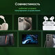 Сетевое зар./устр. Digma Pro DPW3A 30W 3A (PD+QC) USB-C/USB-A универсальное белый (DPW3A3GX11WH)