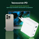 Сетевое зар./устр. Digma Pro DPW10C 100W 5A (PD+QC) 2хUSB-C/USB-A универсальное белый (DPW1С0G012WH)