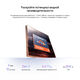 Ноутбук Acer Gadget E10 ERBook 2026 Ryzen 5 7430U 16Gb SSD512Gb AMD Radeon Graphics 15.6