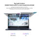 Ноутбук Acer Gadget E10 ERBook 2026 Ryzen 5 7430U 16Gb SSD512Gb AMD Radeon Graphics 15.6
