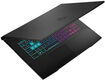 Ноутбук MSI Katana 17 B2RVEK-1618XRU Core 5 210H 16Gb SSD1Tb NVIDIA GeForce RTX4050 6Gb 17.3 Ноутбук MSI Katana 17 B2RVEK-1618XRU Core 5 210H 16Gb SSD1Tb NVIDIA GeForce RTX4050 6Gb 17.3