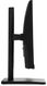 Моноблок IRU Tactio 23IP 23.8