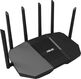 Роутер беспроводной Asus RT-BE90U BE9400 100/1000/2500BASE-T черный Роутер беспроводной Asus RT-BE90U BE9400 100/1000/2500BASE-T черный