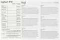 Клавиатура Logitech K980 графитовый беспроводная BT slim (920-013768) Клавиатура Logitech K980 графитовый беспроводная BT slim (920-013768)