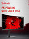 Монитор Bloody 39.7 Монитор Bloody 39.7