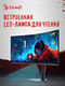 Монитор Bloody 39.7 Монитор Bloody 39.7