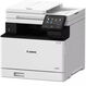 МФУ лазерный Canon i-Sensys Colour MF752Cdw II (7185C013AA) A4 Duplex Net WiFi белый МФУ лазерный Canon i-Sensys Colour MF752Cdw II (7185C013AA) A4 Duplex Net WiFi белый