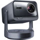 Проектор Hisense C2 Ultra DLP 3000Lm ANSI (3840x2160) 2000:1 ресурс лампы:25000часов 2xUSB typeA 1xUSB typeB 2xHDMI 6.3кг