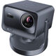 Проектор Hisense C2 Ultra DLP 3000Lm ANSI (3840x2160) 2000:1 ресурс лампы:25000часов 2xUSB typeA 1xUSB typeB 2xHDMI 6.3кг