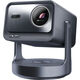 Проектор Hisense C2 Ultra DLP 3000Lm ANSI (3840x2160) 2000:1 ресурс лампы:25000часов 2xUSB typeA 1xUSB typeB 2xHDMI 6.3кг