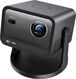 Проектор Hisense C3 DLP 2500Lm ANSI (3840x2160) 2000:1 ресурс лампы:10000часов 2xUSB typeA 2xHDMI 6.2кг Проектор Hisense C3 DLP 2500Lm ANSI (3840x2160) 2000:1 ресурс лампы:10000часов 2xUSB typeA 2xHDMI 6.2кг