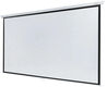 Экран Lumien 120 Экран Lumien 120