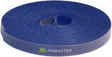 Хомут-липучка Lanmaster LAN-VCS5M-BK 5000x10мм полиамид черный