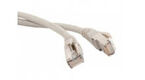 Патч-корд Lanmaster LAN6-S45-45-0.5-GY FTP RJ-45 вил.-вилка RJ-45 кат.6 0.5м серый ПВХ