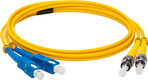 Патч-корд Lanmaster LAN-2ST-2SC/SU-3.0 2x9/125 OS1/OS2 ST дуплекс-SC дуплекс 3м LSZH голубой