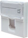 Панель Suprlan 10-0301-1 лицевая со шторкой 45x45 1xKeystone ABS пластик белый Панель Suprlan 10-0301-1 лицевая со шторкой 45x45 1xKeystone ABS пластик белый
