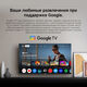 Телевизор LED Xiaomi 32 Телевизор LED Xiaomi 32