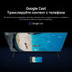 Телевизор LED Xiaomi 32 Телевизор LED Xiaomi 32
