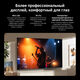 Телевизор QLED Xiaomi 55 Телевизор QLED Xiaomi 55