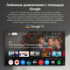 Телевизор QLED Xiaomi 55 Телевизор QLED Xiaomi 55