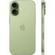 Apple iPhone 17 256GB Saga (MG6C4J/A) (Dual eSim Япония) Apple iPhone 17 256GB Saga (MG6C4J/A) (Dual eSim Япония)