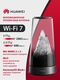HUAWEI 53030EBK GAEA2-PLM21-20 WiFi Mesh X3pro