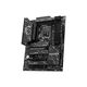 MicroStar
Материнская плата/ Z890 GAMING PLUS WIFI6E