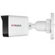 HiWatch Ecoline IPC-B040(B)(2.8MM) 2.8-2.8мм цв. корп.:белый Камера видеонаблюдения IP