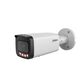 DAHUA DH-IPC-HFW21249TP-S-IL-0280B Уличная цилиндрическая IP-видеокамера 12Мп; 1/2.5” CMOS; 2.8мм видеоаналитика: SMD Plus ИК 30м