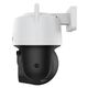 Tiandy TC-H333N Spec:I5W/C/WIFI/Eu/4mm/V4.2 компактная поворотная уличная