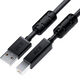 Кабель Greenconnect 1.5 м (GCR-52078) Кабель Greenconnect 1.5 м (GCR-52078)