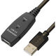 Удлинитель Greenconnect 3 м (GCR-53793)