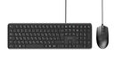 NERPA KG100 (NRP-KG100-W-BLK)